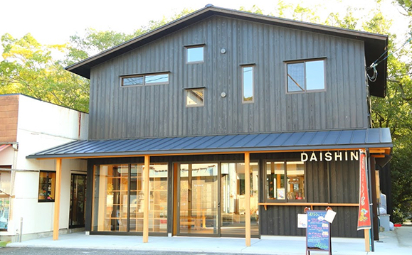 DAISHIN(ダイシン)